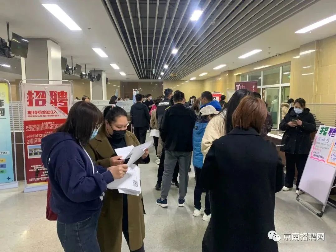 霸州最新招聘動態及職業發展機遇