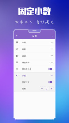 第1432頁