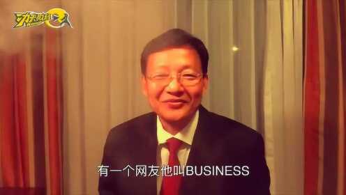 李大霄最新股評，市場走勢分析與展望