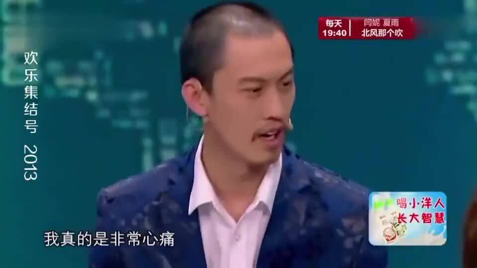 許君聰最新小品全集，笑料百出，魅力無限