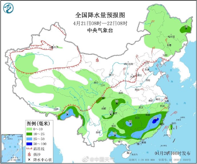 區塊鏈 第285頁
