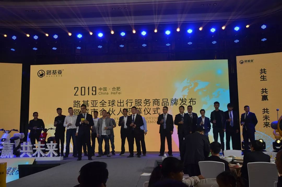 最新代理加盟，探索商業新模式，共創雙贏未來