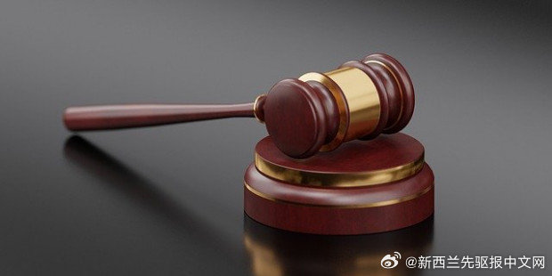 最新強奸案，法律與正義的較量
