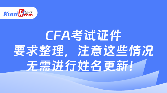 最新合伙企業法，重塑企業合作模式與責任擔當
