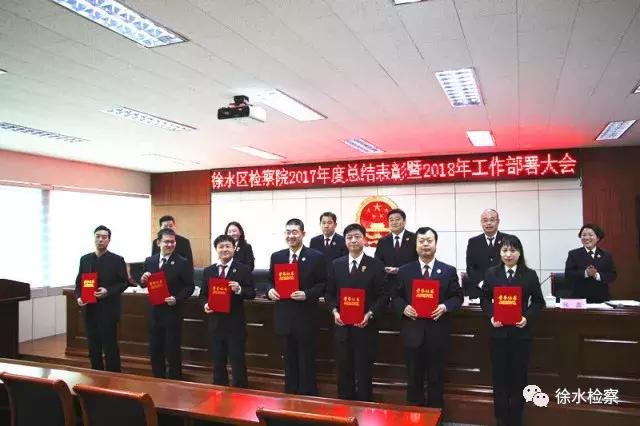 徐水最新消息，城市發展與民生改善的新篇章