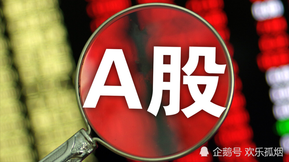 大康農業最新消息全面解讀