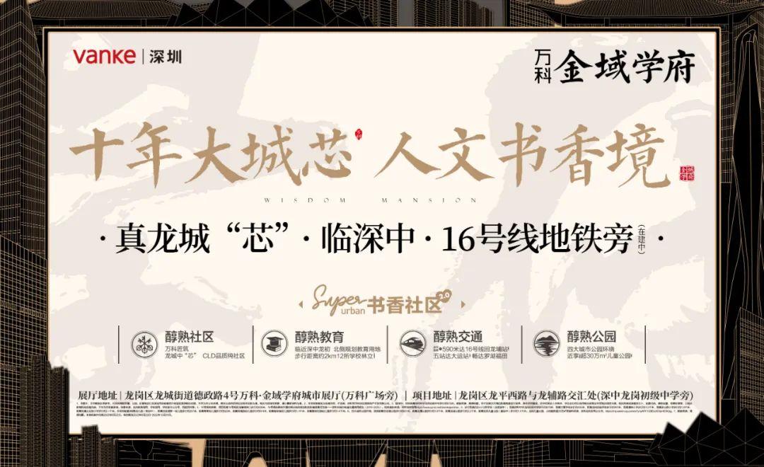 芯能科技最新消息，引領(lǐng)科技前沿，開啟智能新時(shí)代