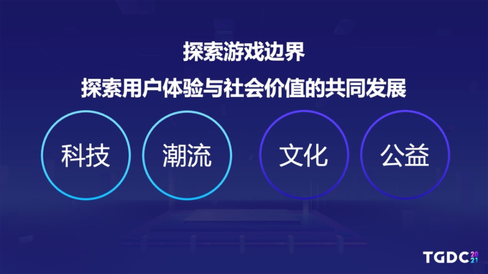 JAVA最新網(wǎng)，探索前沿技術與無限可能