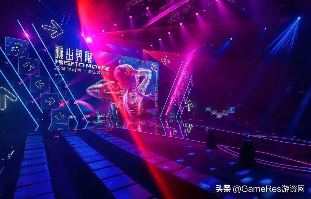 炫舞最新歌，引領潮流的音樂風潮與舞蹈魅力