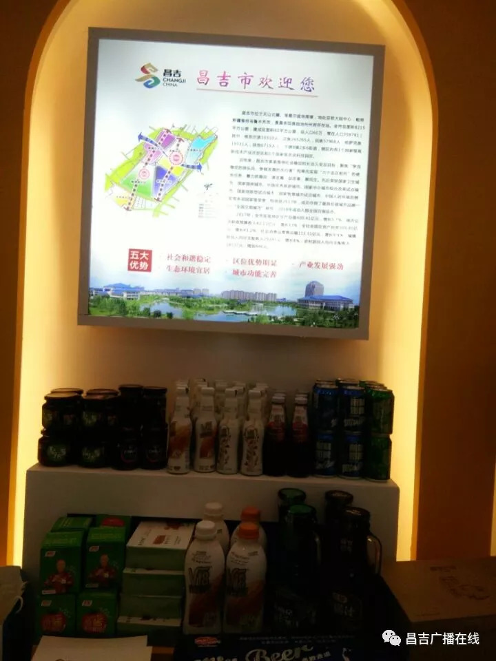 亞博網站最新動態與特色解析