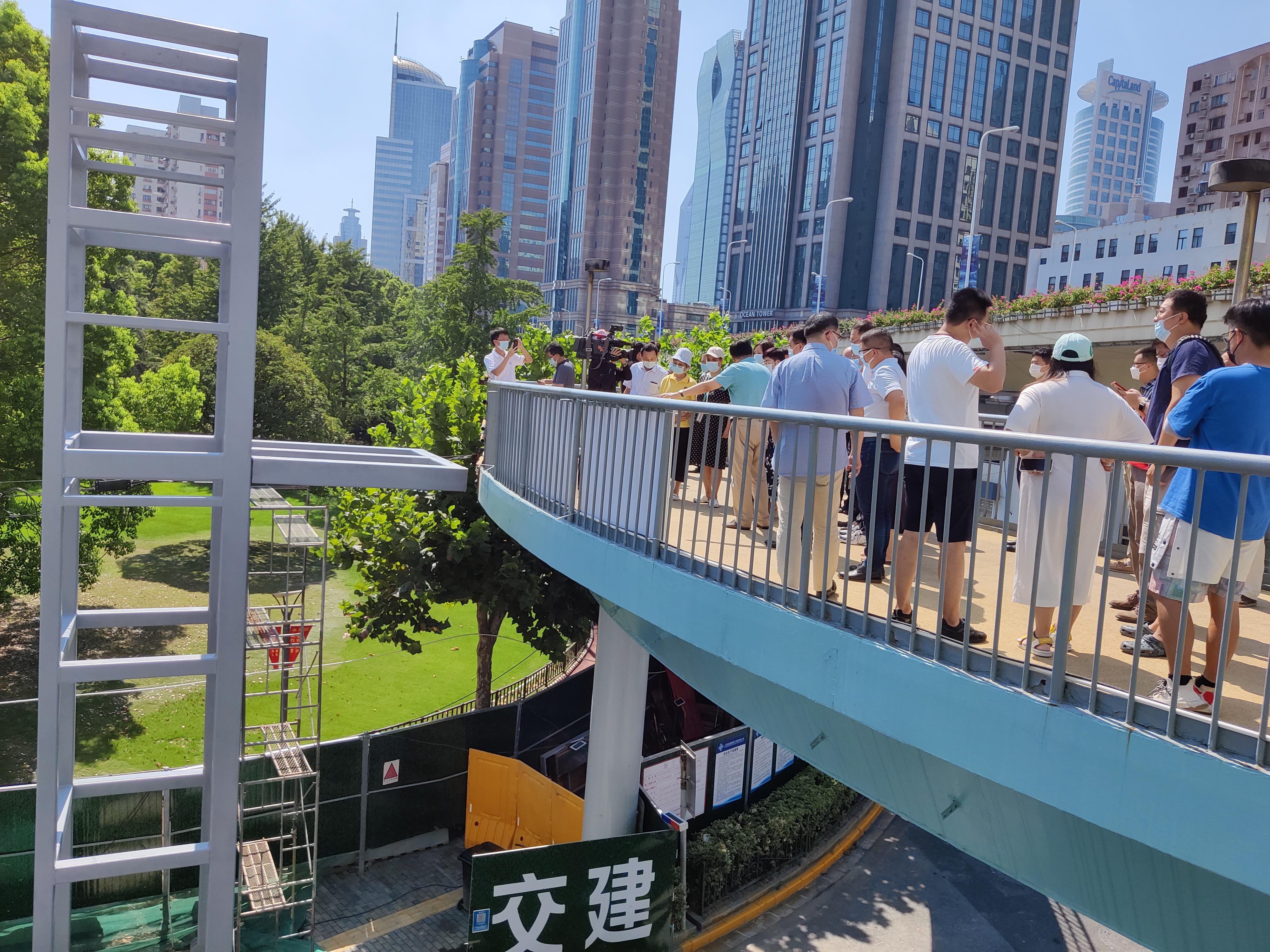 九轉圣皇 第11頁