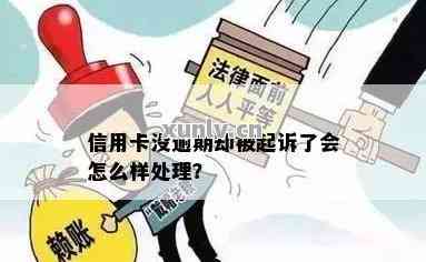 香港地震最新消息，影響與應(yīng)對策略