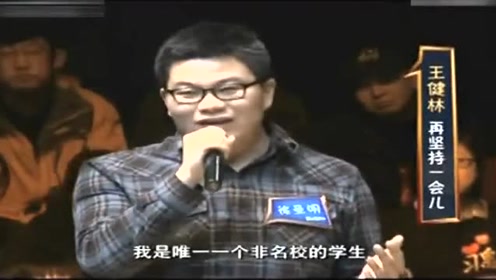 最新一周立波秀，笑談風云，聚焦熱點