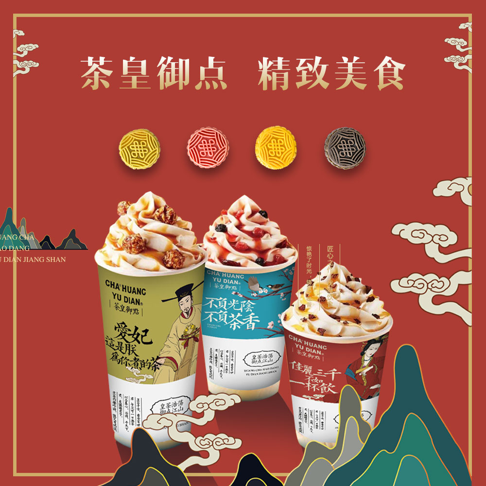 皇網最新動態，引領時代潮流，展現無限可能