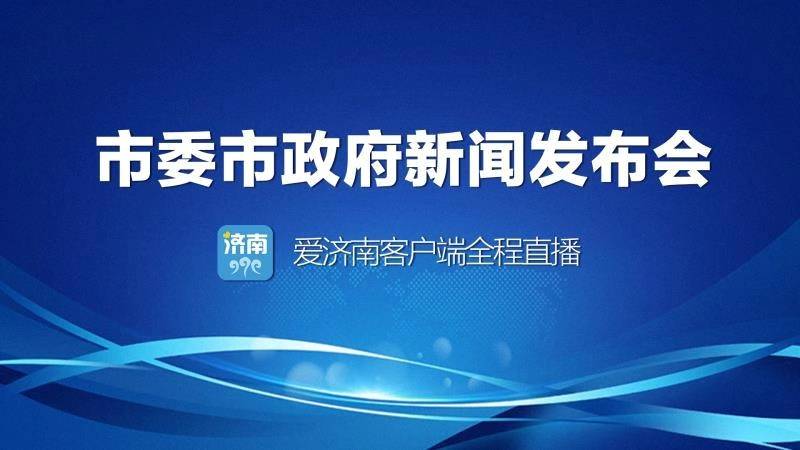 遼寧新聞最新，經(jīng)濟發(fā)展、社會進步與創(chuàng)新突破