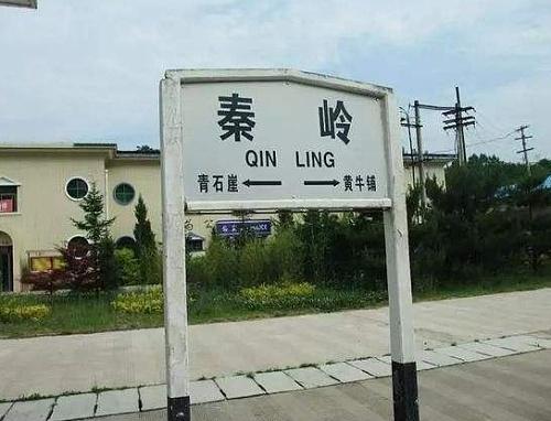 路遠建材 第279頁