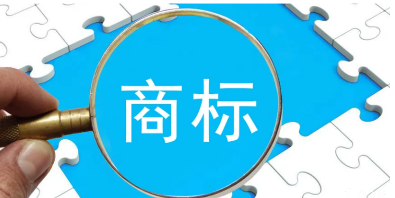商標最新新聞，動態更新與企業應對策略