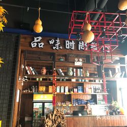 最新茶臺圖片，品味時尚與傳統的交融之美