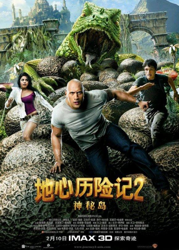 戰狼最新票房，中國電影的新里程碑