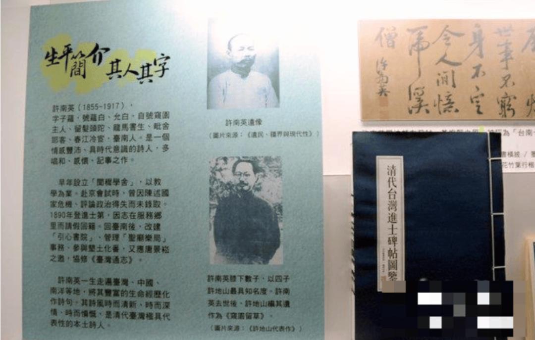 民政最新消息，推動社會進步與民生福祉的積極進展