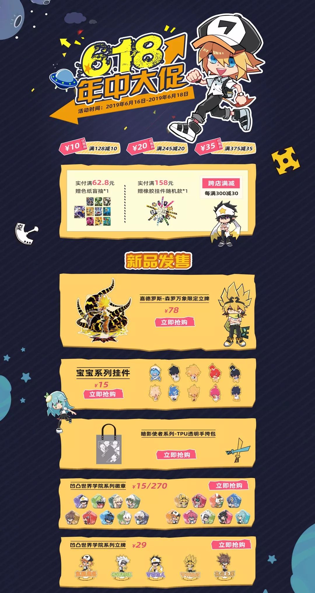 最新凹凸視頻網(wǎng)，引領(lǐng)在線視頻新時(shí)代