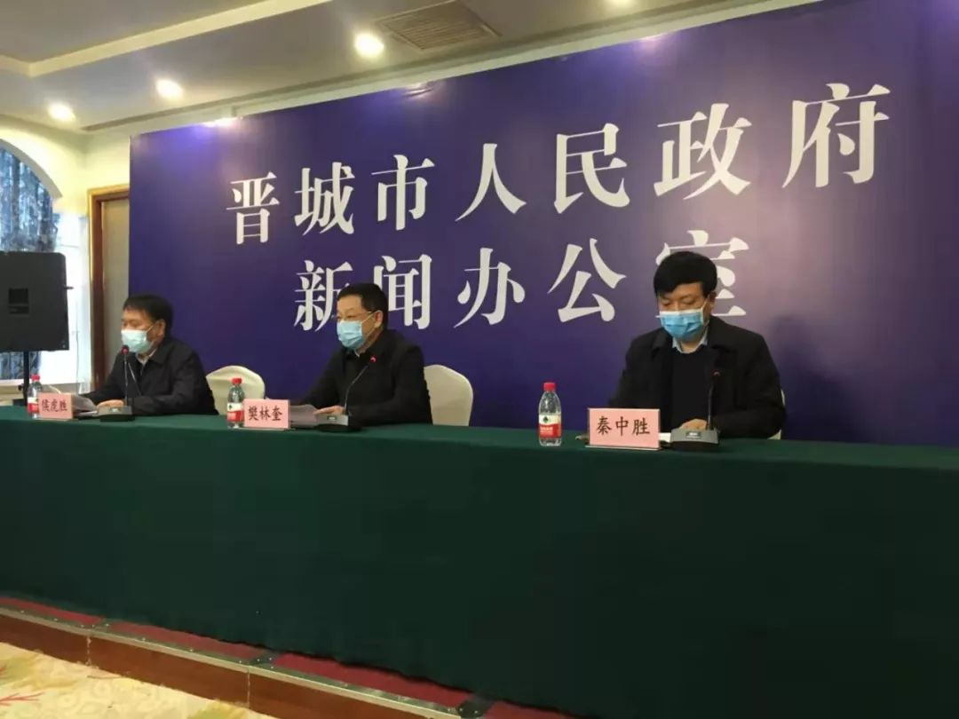 晉城貼吧最新消息，城市動(dòng)態(tài)與生活洞察