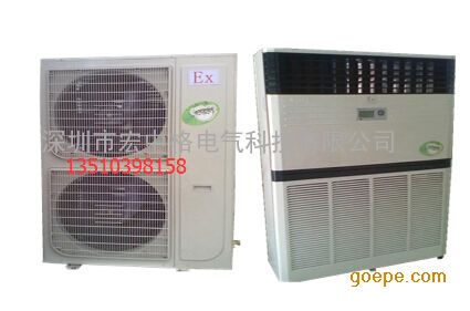 格力空調最新款柜機，科技與舒適并存的高端家居之選