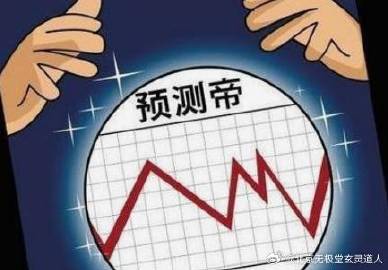 澳門天天開彩期期精準，揭示背后的犯罪風險與警示意義
