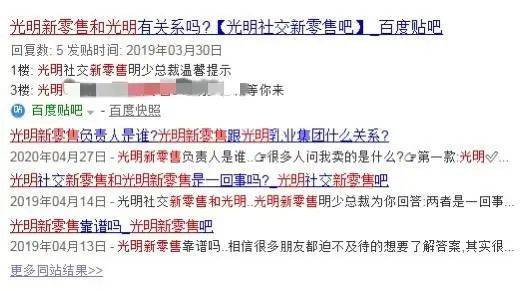 澳門三肖三碼精準100%黃大仙與犯罪行為的關聯探討