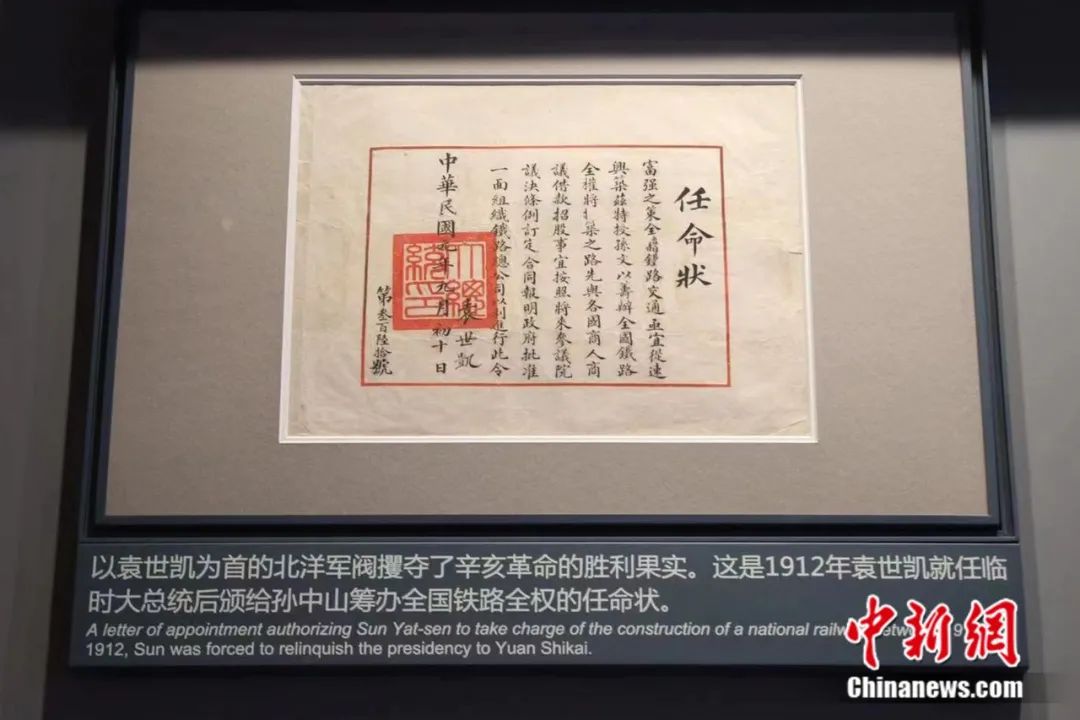 澳門六開獎結果2024開獎記錄今晚直播，探索彩票背后的故事與期待