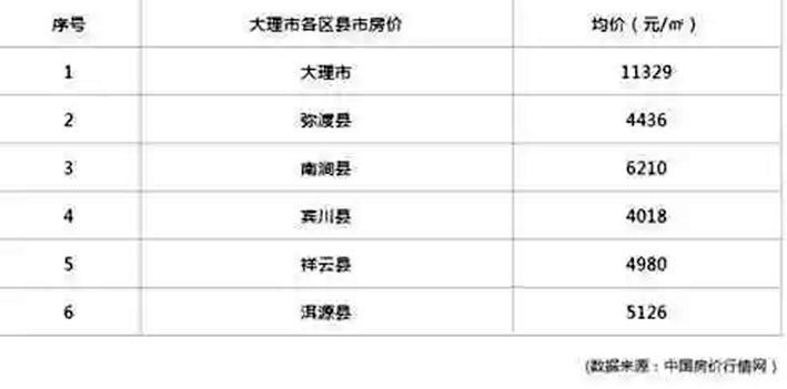 澳門平特一肖與預(yù)測彩票中獎號碼的真相揭秘