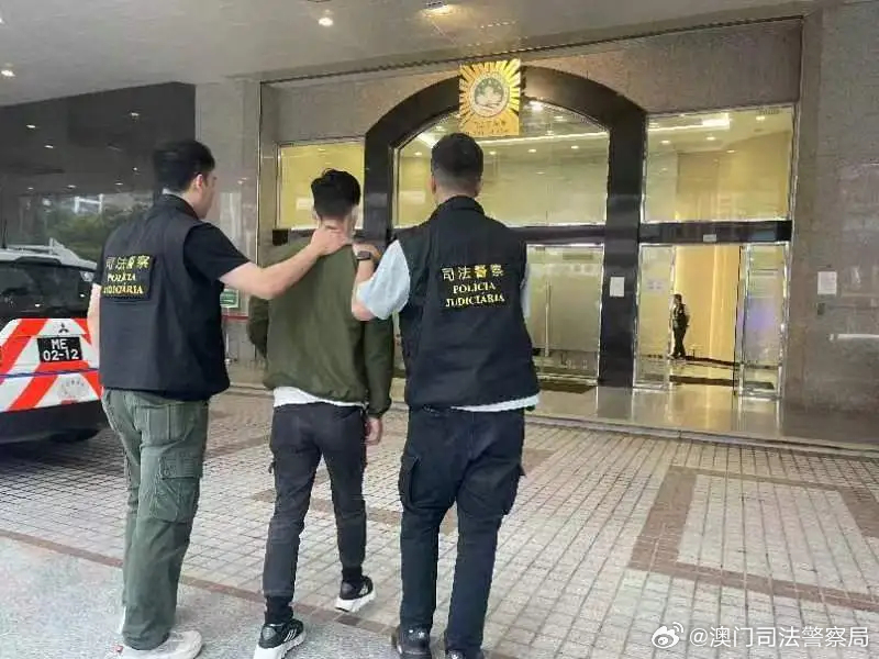 澳門一肖一碼一必中一肖同舟前進——警惕背后的違法犯罪風(fēng)險