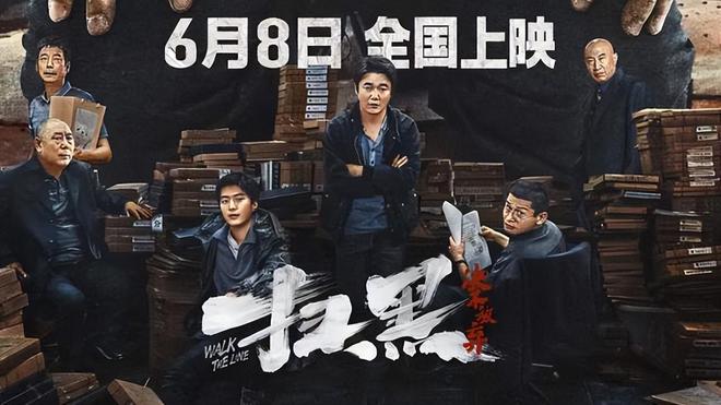 澳門一肖中100%期期準(zhǔn)揭秘，一個(gè)關(guān)于違法犯罪問題的探討