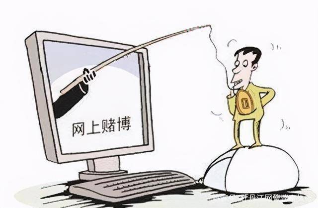 警惕網(wǎng)絡賭博陷阱，關于新澳天天開獎資料大全的警示