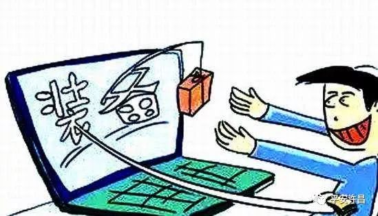 警惕網絡賭博陷阱，遠離新澳門今晚必開一肖一特等非法預測