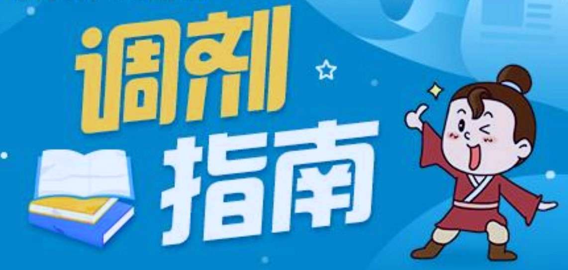 2024新奧正版資料免費(fèi)提供，助力你的成功之路