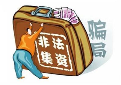 警惕虛假預測，新澳門今晚最準確一肖是非法預測行為
