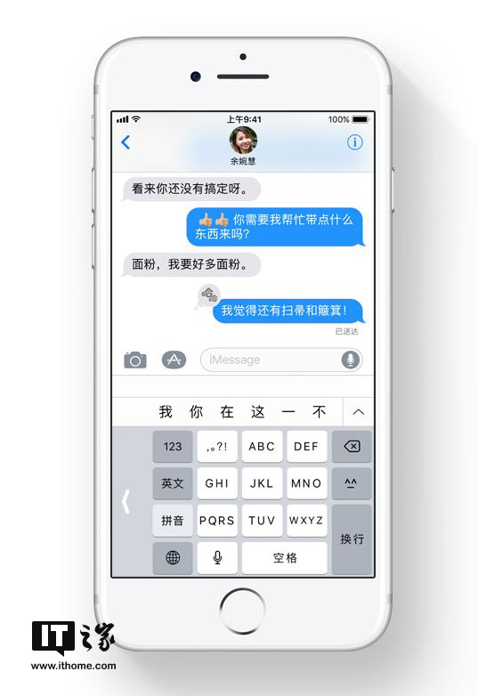 揭秘2024新奧歷史開(kāi)獎(jiǎng)記錄，香港49期彩票的獨(dú)特魅力