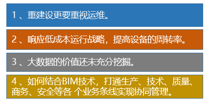 探索與共享，2024正版資料的免費提供之路