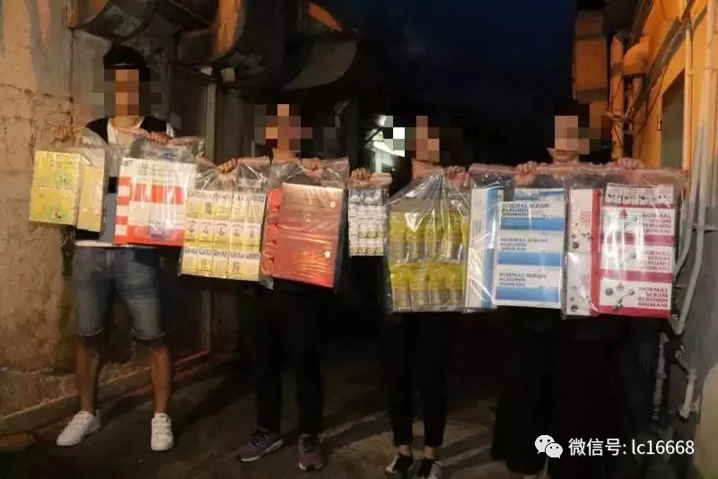 警惕新澳門(mén)精準(zhǔn)一肖的犯罪陷阱