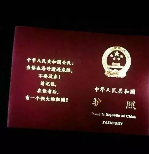 澳門(mén)一碼一肖一特一中，合法性的探討與解析