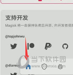 澳門天天開彩大全免費，揭示背后的違法犯罪問題