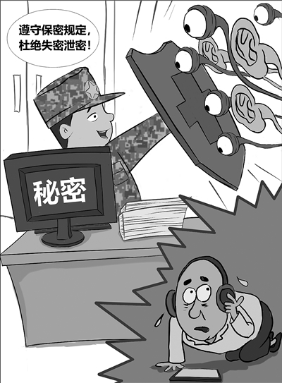 警惕網絡賭博，最準一肖一碼背后的風險與挑戰