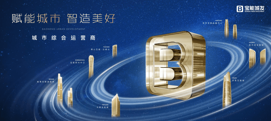 新奧資料免費(fèi)期期精準(zhǔn)，助力行業(yè)發(fā)展的強(qiáng)大資源引擎
