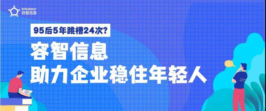 新澳精準(zhǔn)資料免費(fèi)提供網(wǎng)，助力個(gè)人與企業(yè)的成長(zhǎng)與發(fā)展