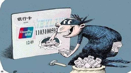 澳門今晚必開一肖一特，揭示背后的風險與犯罪問題