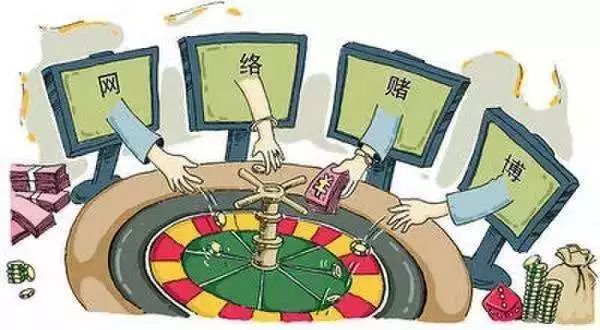 澳門王中王100%的資料——警惕犯罪風險，遠離非法賭博（2024年）