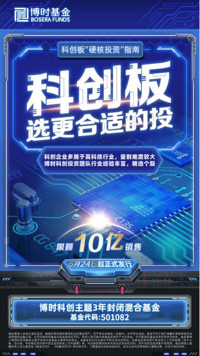 新澳門三期必開一期，揭示背后的風險與挑戰