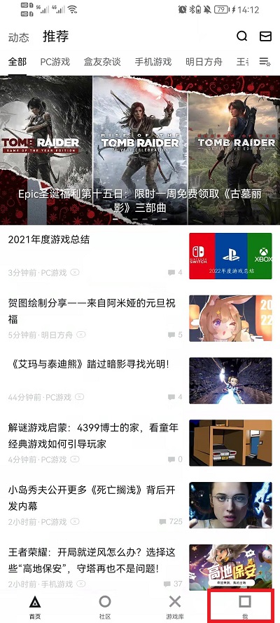 新澳門今晚開獎結果及開獎直播，警惕違法犯罪風險