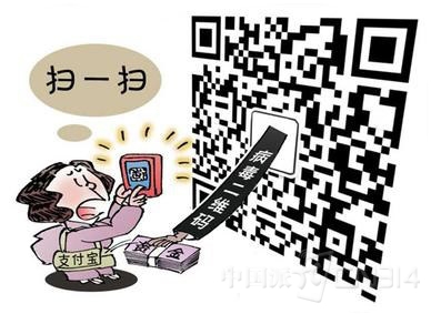 關于一肖一碼免費與公開的探討——警惕違法犯罪風險